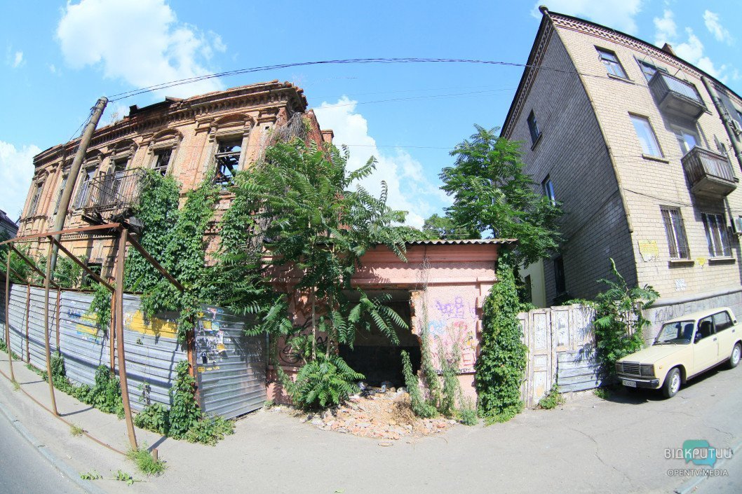 В центре Днепра сносят старые здания - рис. 2