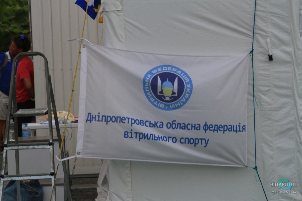 Дніпро приймає Чемпіонат України серед крейсерсько-перегонових яхт - рис. 3