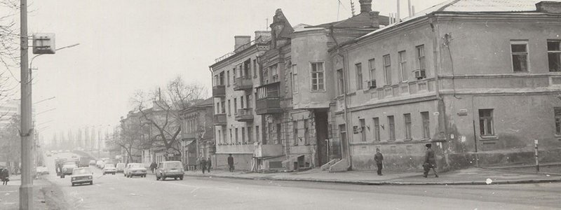 В центре Днепра сносят старые здания - рис. 10