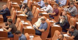 В Дніпрі пройшла 47 сесія міської ради VII скликання - рис. 11