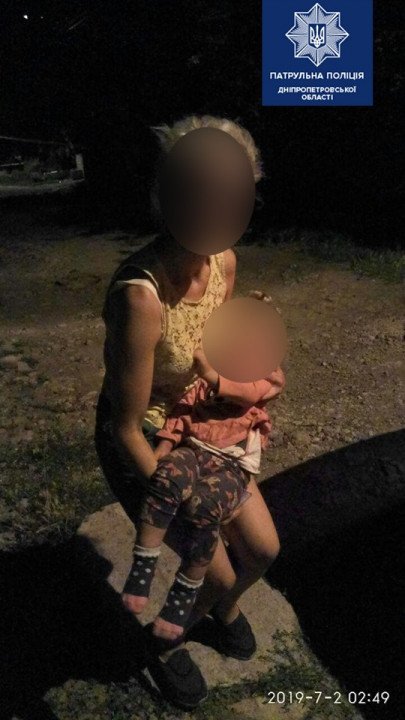 Забрал дочь и сбежал: в Днепре бывший сожитель похитил у женщины ребенка - рис. 1