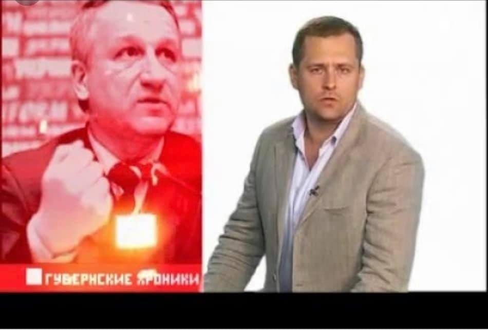 Филатов заявил, что вернётся в журналистику, если проиграет Зеленскому - рис. 16