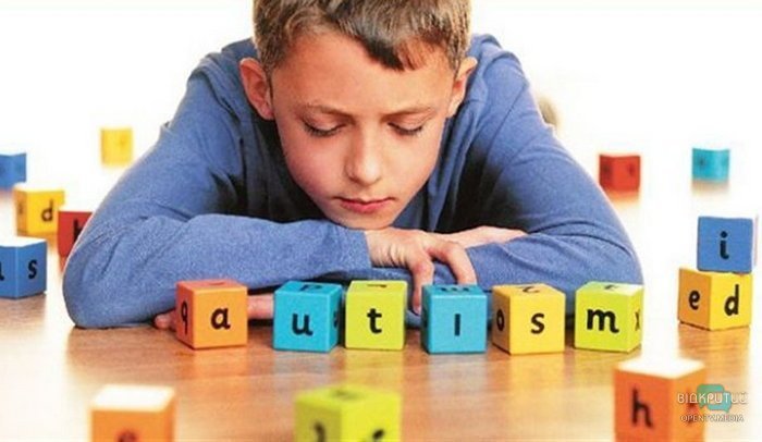 У Дніпрі стартує благодійний проект на підтримку дітей з аутизмом за участю відомих українських спортсменів - рис. 12