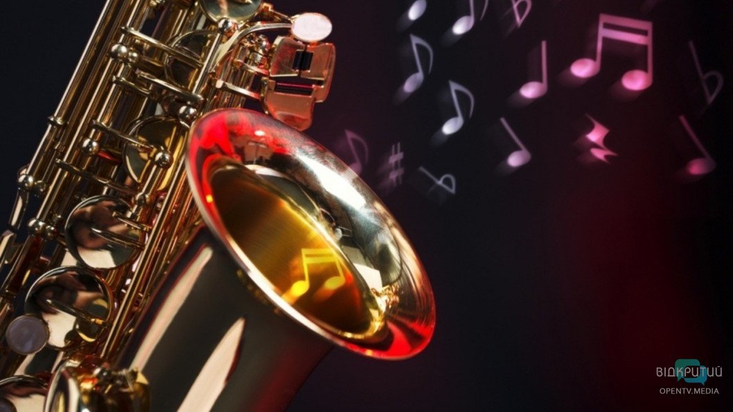 Сьогодні у Дніпрі стартує міжнародний джазовий фестиваль «Джаз на Дніпрі-2019. New story» - рис. 22