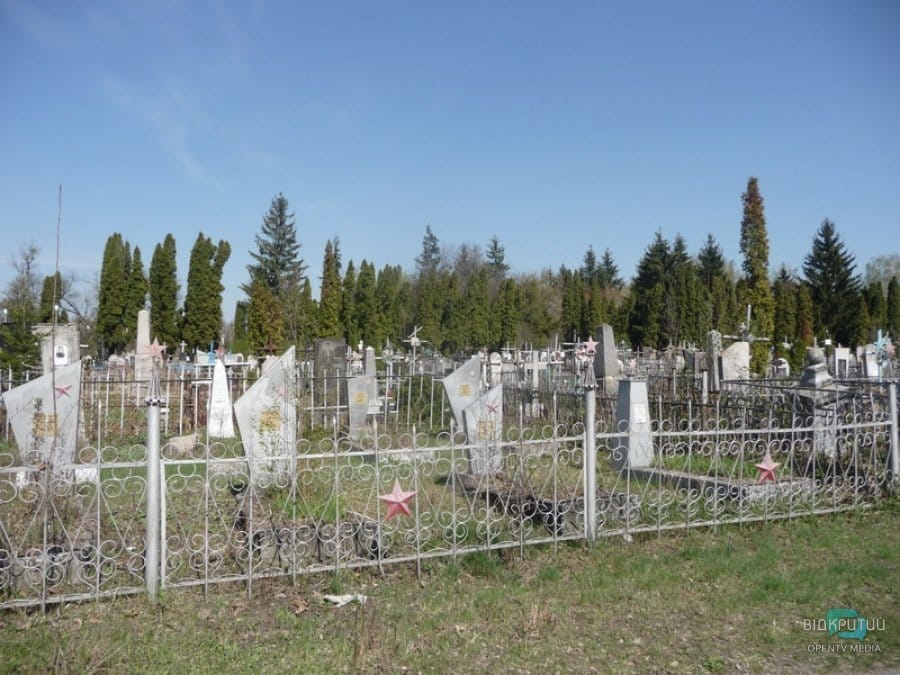У Покровському побудують кладовище за сім мільйонів гривень - рис. 16