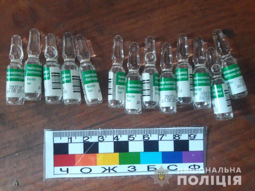 У Кривому Розі поліція виявила нарколабораторію з виготовлення метамфетаміну - рис. 2