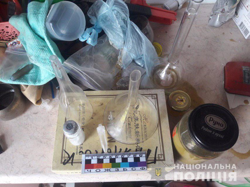 У Кривому Розі поліція виявила нарколабораторію з виготовлення метамфетаміну - рис. 1