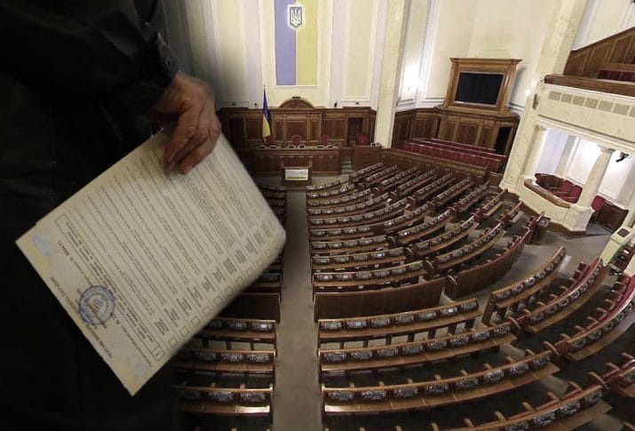 Итоги выборов: за какие нарушения в Днепре и области членам комиссий грозит тюрьма - рис. 4