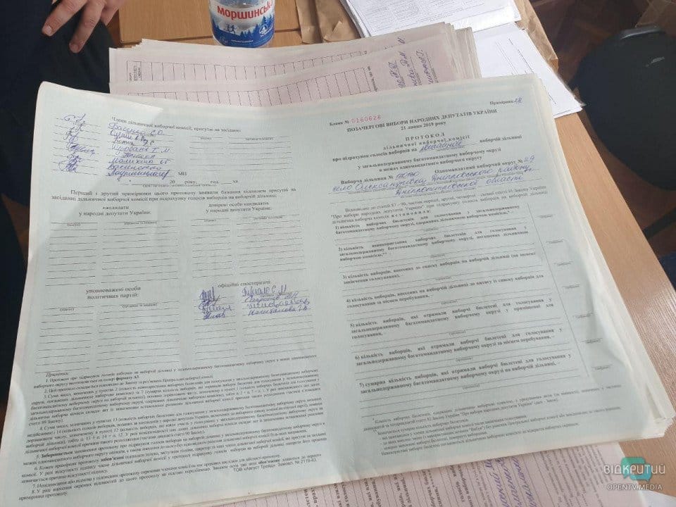 В Днепропетровской области протоколы подписали до закрытия избирательных участков - рис. 3