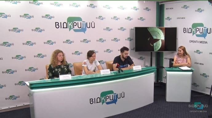 Які унікальні речі є у фондах Дніпропетровського обласного історичного музею - рис. 6