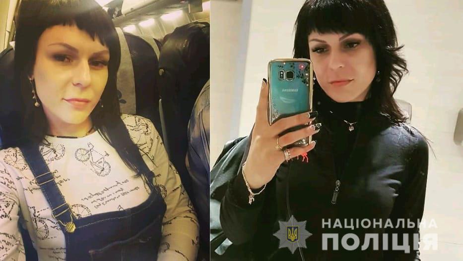 В Новомосковске водолазы нашли труп ранее пропавшей женщины с татуировкой бабочки - рис. 10