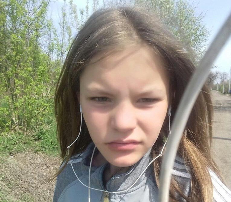 В Днепропетровской области пропала 13-летняя Инна Дубик - рис. 1