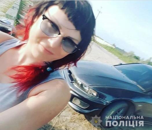 В Новомосковске пропала 33-летняя женщина с татуировкой бабочки - рис. 2