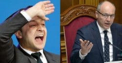 Зеленский ответил Парубию на ответ Парубия Зеленскому - рис. 15
