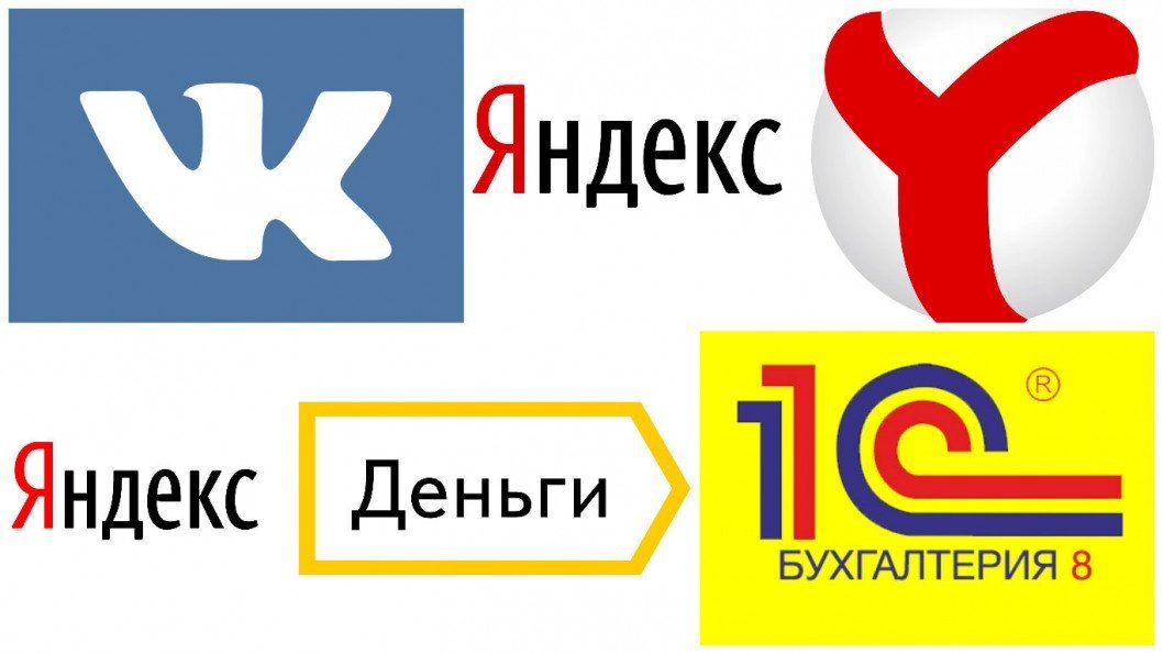 СНБО призывает соблюдать санкции против российских соцсетей - рис. 19
