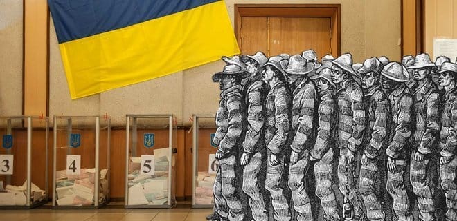 В исправительной колонии Днепропетровской области менее чем за час проголосовало 100% заключенных - рис. 5