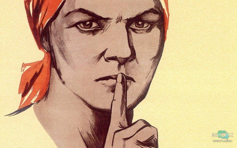 В Днепре накануне парламентских выборов объявляют «день тишины» - рис. 10