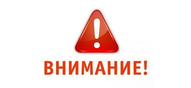 В Павлограде трое жителей пропало без вести - рис. 19
