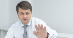 «Слуга народу» готова віддати іншим політсилам чотири комітети Ради - рис. 17