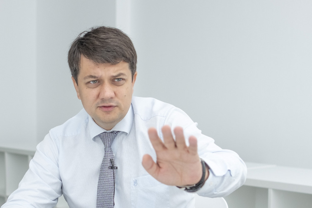 «Слуга народу» готова віддати іншим політсилам чотири комітети Ради - рис. 1
