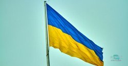 Прояв неповаги чи бунт: у центрі Дніпра не всі підприємці розмістили прапор України - рис. 22