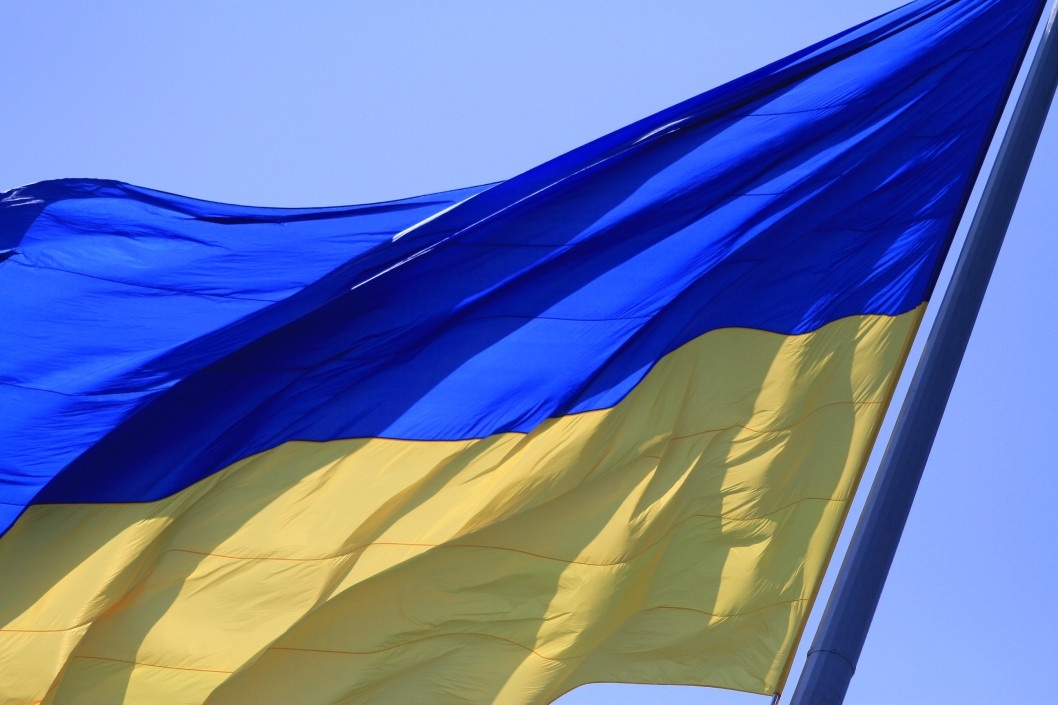 У Дніпрі на честь Дня Незалежності України пройде «МАРШ ВОЛІ» - рис. 1