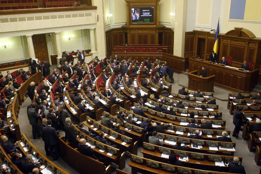 Стала відома дата першого засідання новообраної Верховної Ради України - рис. 21