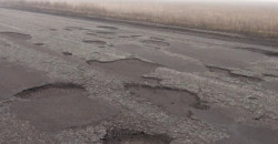 З 1-го вересня українські дороги будуватимуть за новими будівельними нормами - рис. 5