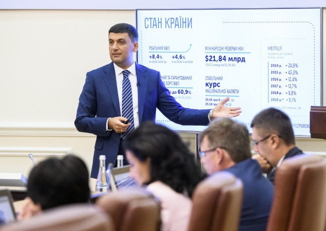 Прем’єр-міністр України прогнозує зарплати по $600 - рис. 1