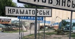 «Поверніть і більше так не робіть»: у музеї АТО в Дніпрі діти зламали інформаційні таблички - рис. 20