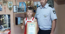 У Кривому Розі нагородили підлітка за боротьбу з наркорекламою - рис. 2