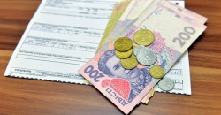 У Дніпропетровській області водоканал пропонує «відпрацювати борги» - рис. 11