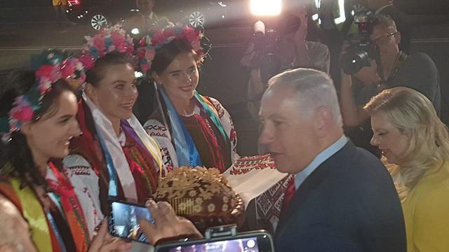 Дружина прем'єр-міністра Ізраїля знехтувала українською традицією - рис. 1
