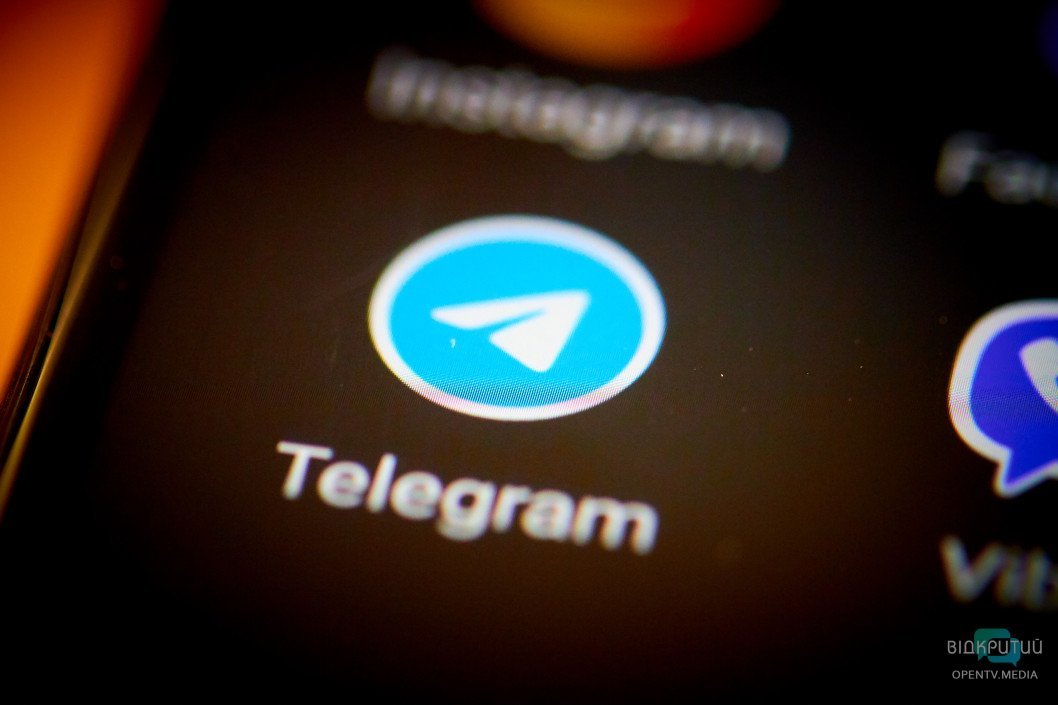 Для нардепів нового скликання розробили Telegram-бот - рис. 1