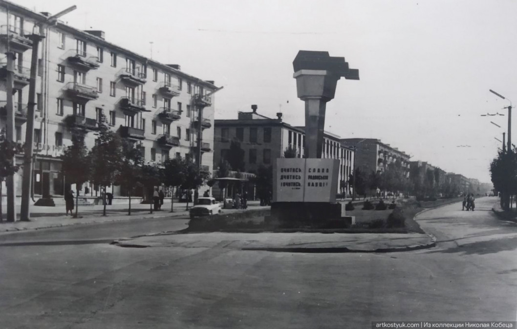 Солодкий час студентства: оприлюднили рідкісні знімки проспекту Гагаріна у 40-60-ті роки - рис. 14