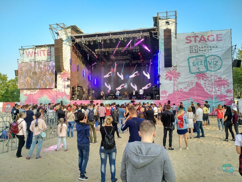Музика, їжа та розваги: у Дніпрі стартував фестиваль «БеzViz» - рис. 2