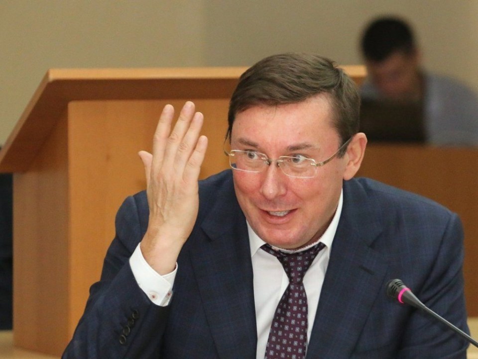 Луценко написав заяву про звільнення - рис. 1