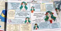 Дніпрянам роздавали прапори та комікси - рис. 21