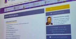 Взаємодія між владою та бізнесом: у Дніпрі презентували новий інформаційний веб-ресурс - рис. 6