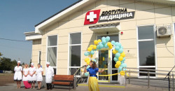 У селі Вакулове збудували нову амбулаторію - рис. 22