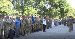 У Дніпрі на День Незалежності відсвяткували річницю 43-го батальйону «Патріот» - рис. 21