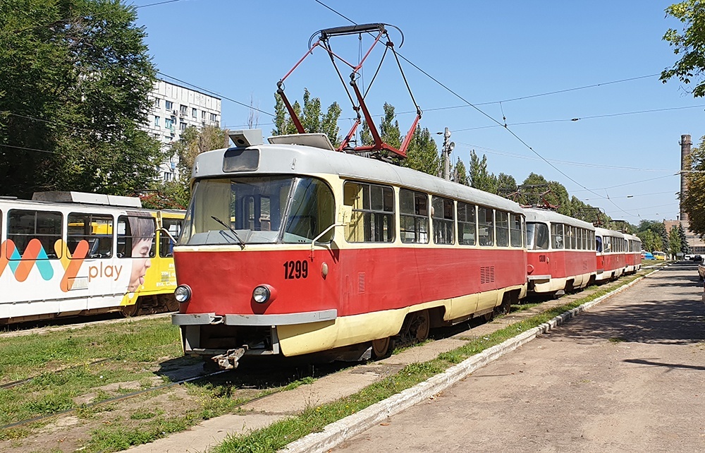 В Днепре 18 и 19 сентября изменится график движения трамваев - рис. 1