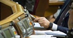 СБУ та ДБР завадили тестуванню сенсорної кнопки у Верховній Раді - рис. 12