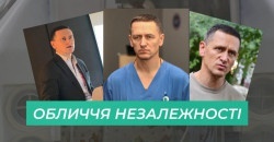Обличчя Незалежної України: військовий лікар Денис Сурков - рис. 1