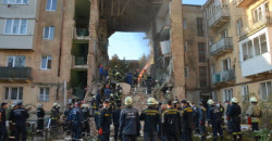 У Дрогобичі Львівської області обвалився житловий будинок - рис. 19