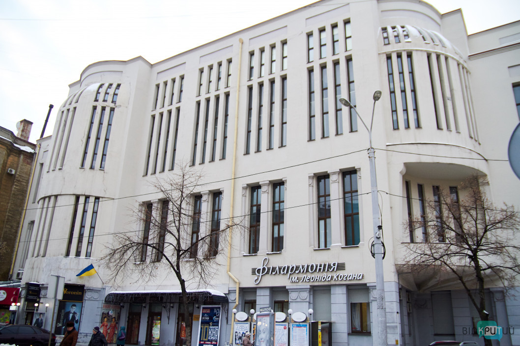 Міністерство затвердило план розташування історичних будівель Дніпра - рис. 1