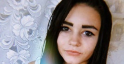 У Дніпропетровській області зникла 13-річна Карина Власенко - рис. 1