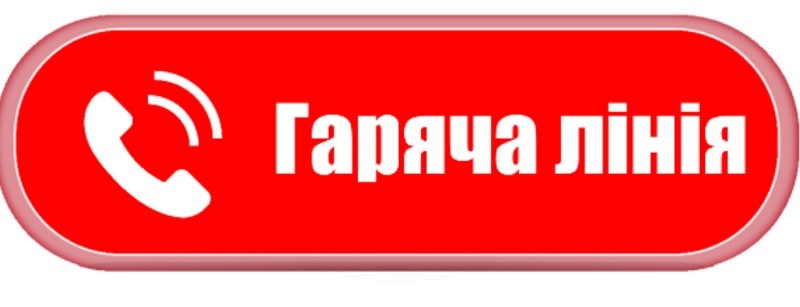 Ветерани для ветеранів: в Україні запускають гарячу лінію для учасників АТО та ООС - рис. 1