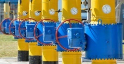 Україна збільшила запаси газу у підземних сховищах більше ніж удвічі - рис. 1