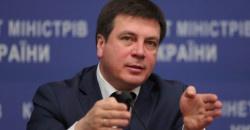 Муніципалітети недостатньо витрачають на сферу житлово-комунального господарства, — віцепрем’єр-міністр - рис. 9